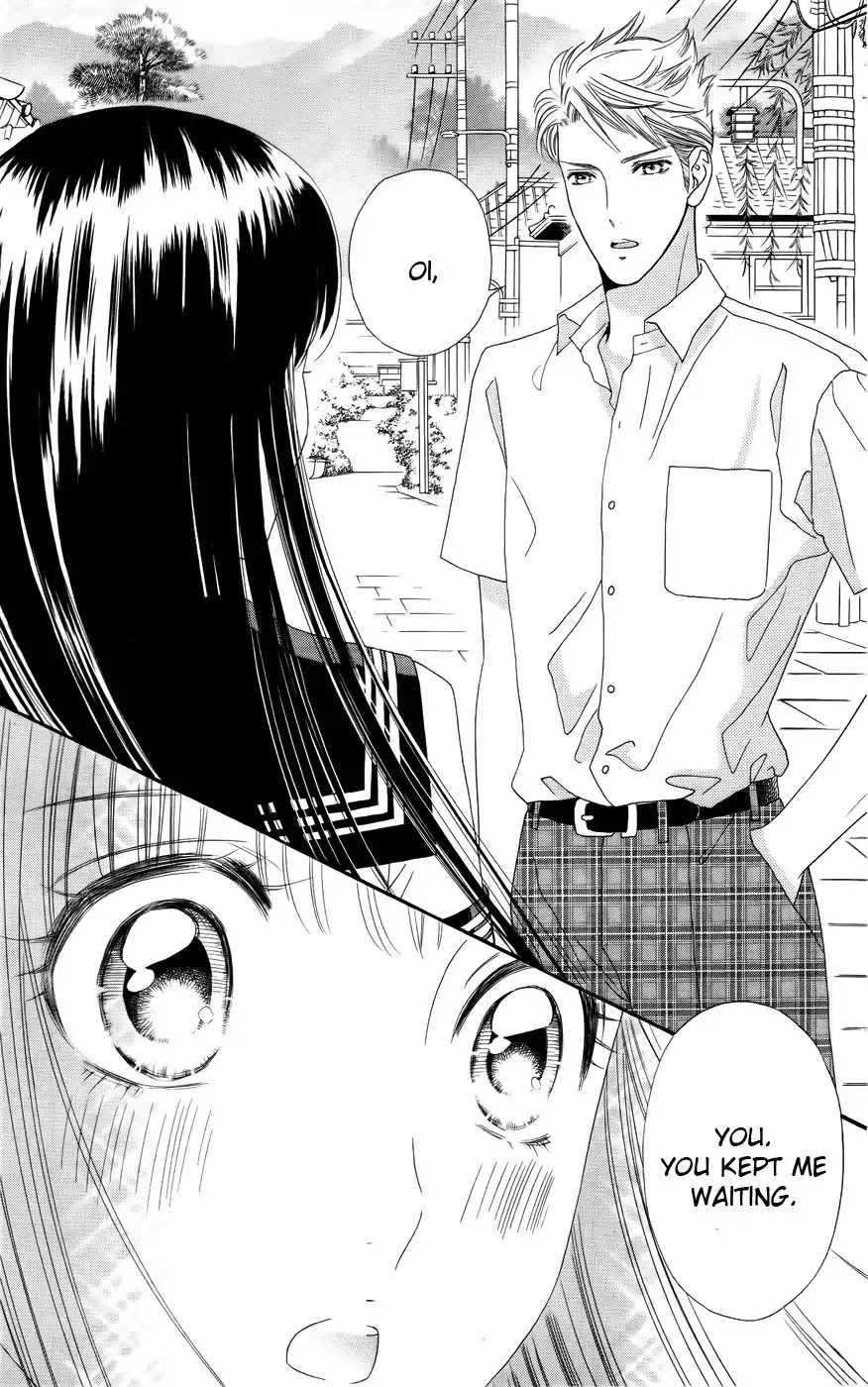 Sakura Juuyuushi Chapter 1 page 19 - Chapter 1