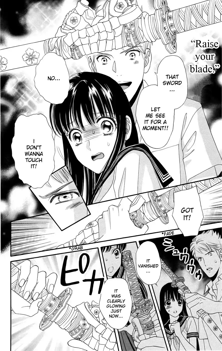 Sakura Juuyuushi Chapter 1 page 27 - Chapter 1