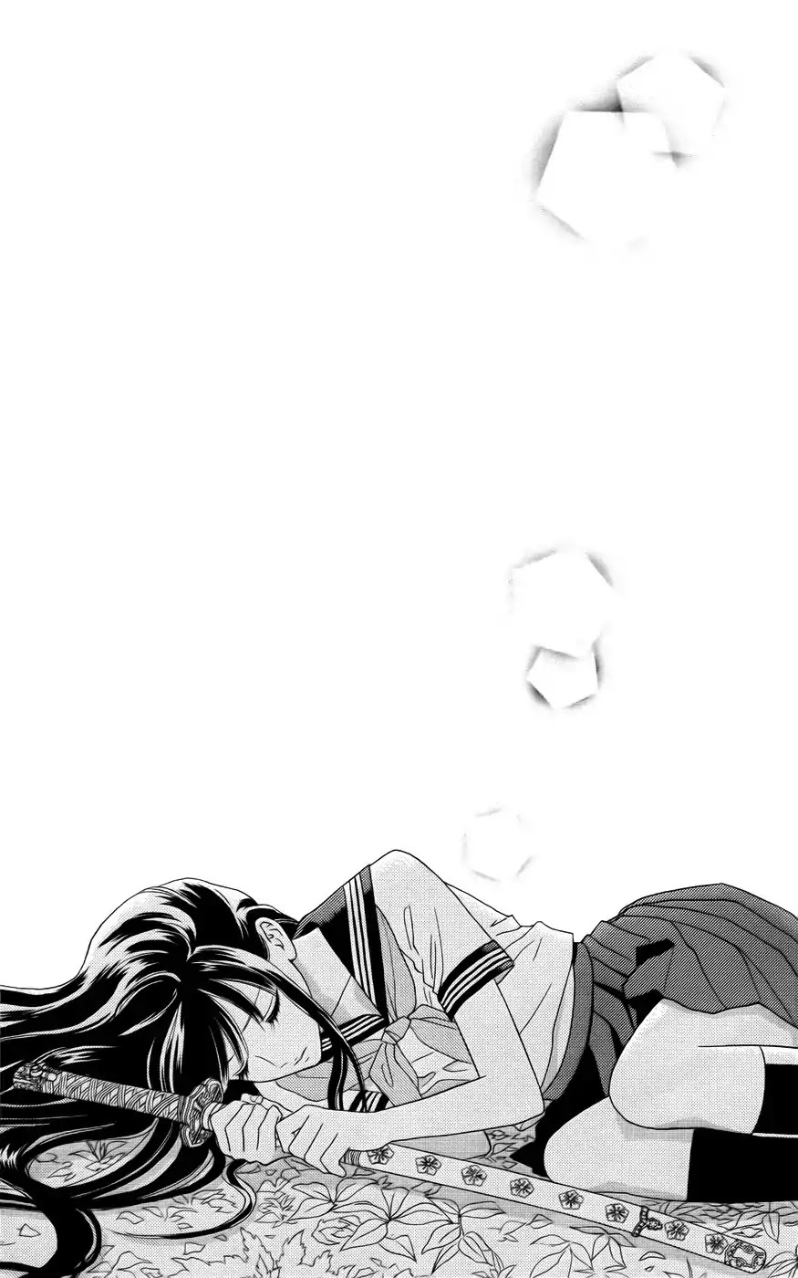 Sakura Juuyuushi Chapter 1 page 30 - Chapter 1