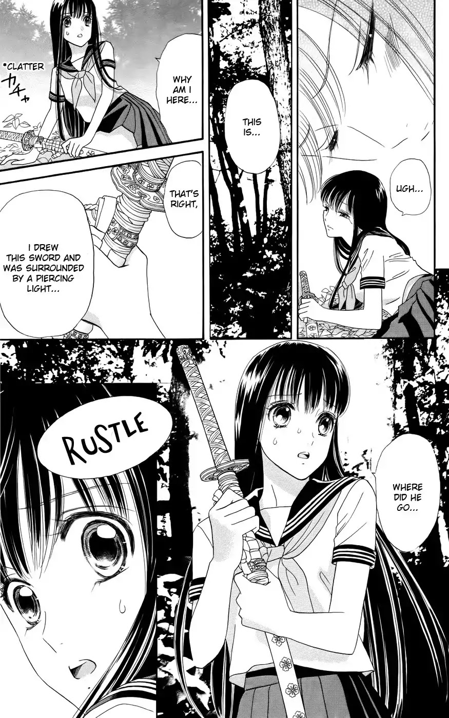 Sakura Juuyuushi Chapter 1 page 31 - Chapter 1
