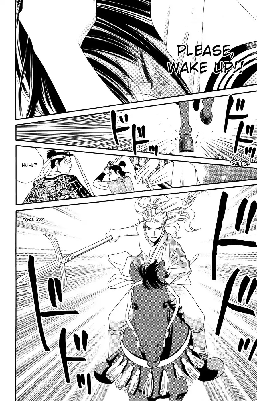 Sakura Juuyuushi Chapter 1 page 34 - Chapter 1