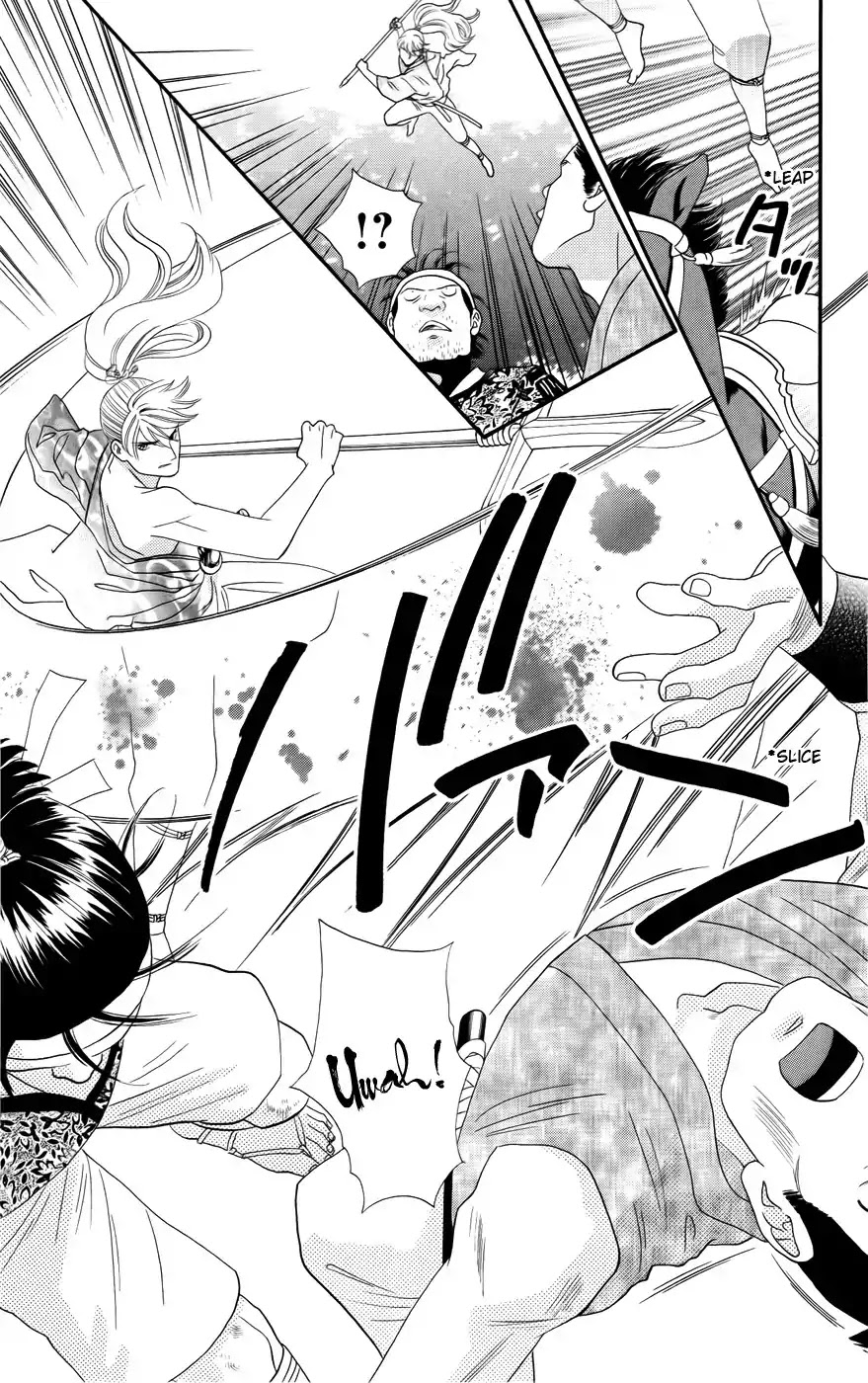 Sakura Juuyuushi Chapter 1 page 35 - Chapter 1