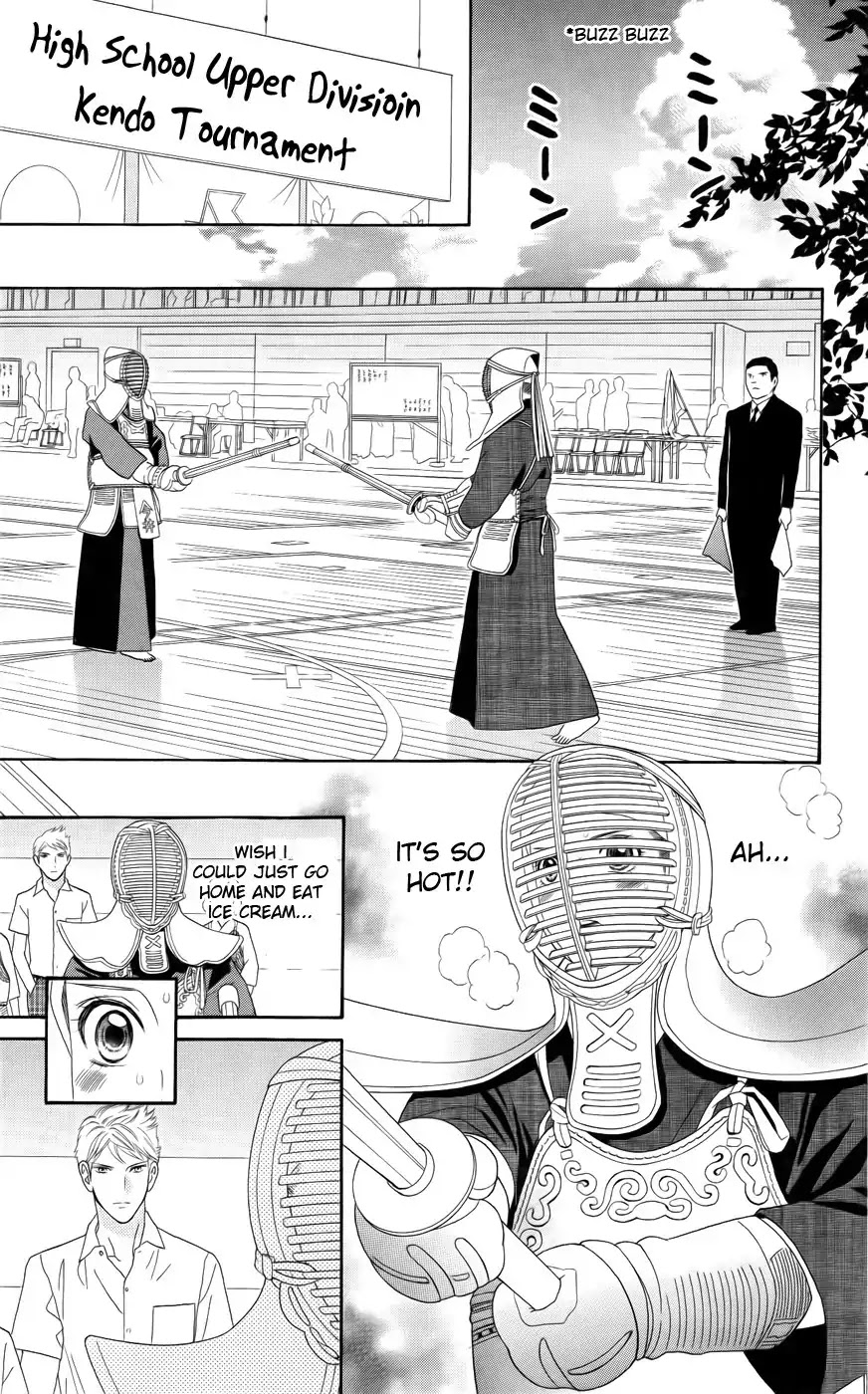 Sakura Juuyuushi Chapter 1 page 6 - Chapter 1