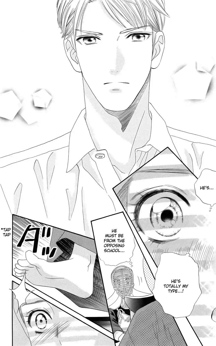 Sakura Juuyuushi Chapter 1 page 7 - Chapter 1