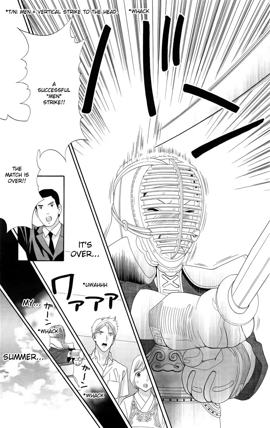 Sakura Juuyuushi Chapter 1 page 8 - Chapter 1