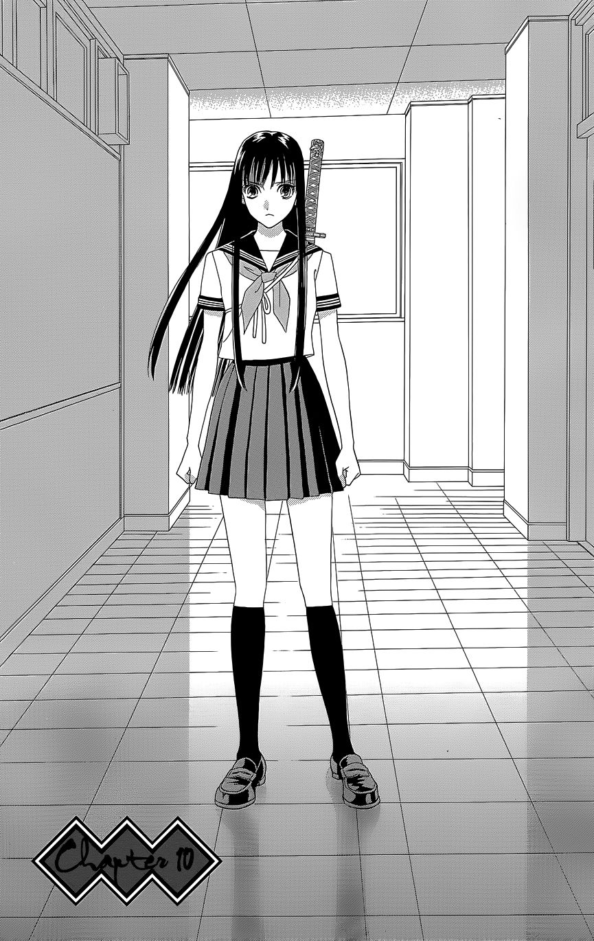 Sakura Juuyuushi Chapter 10 page 1 - Chapter 10