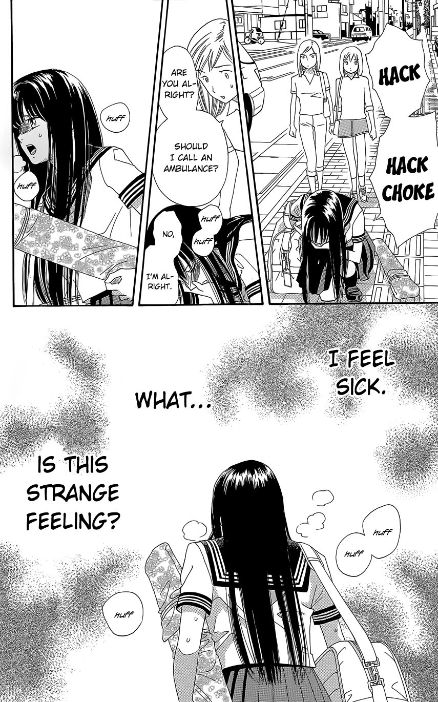 Sakura Juuyuushi Chapter 10 page 10 - Chapter 10