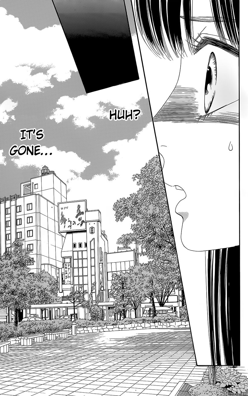 Sakura Juuyuushi Chapter 10 page 11 - Chapter 10