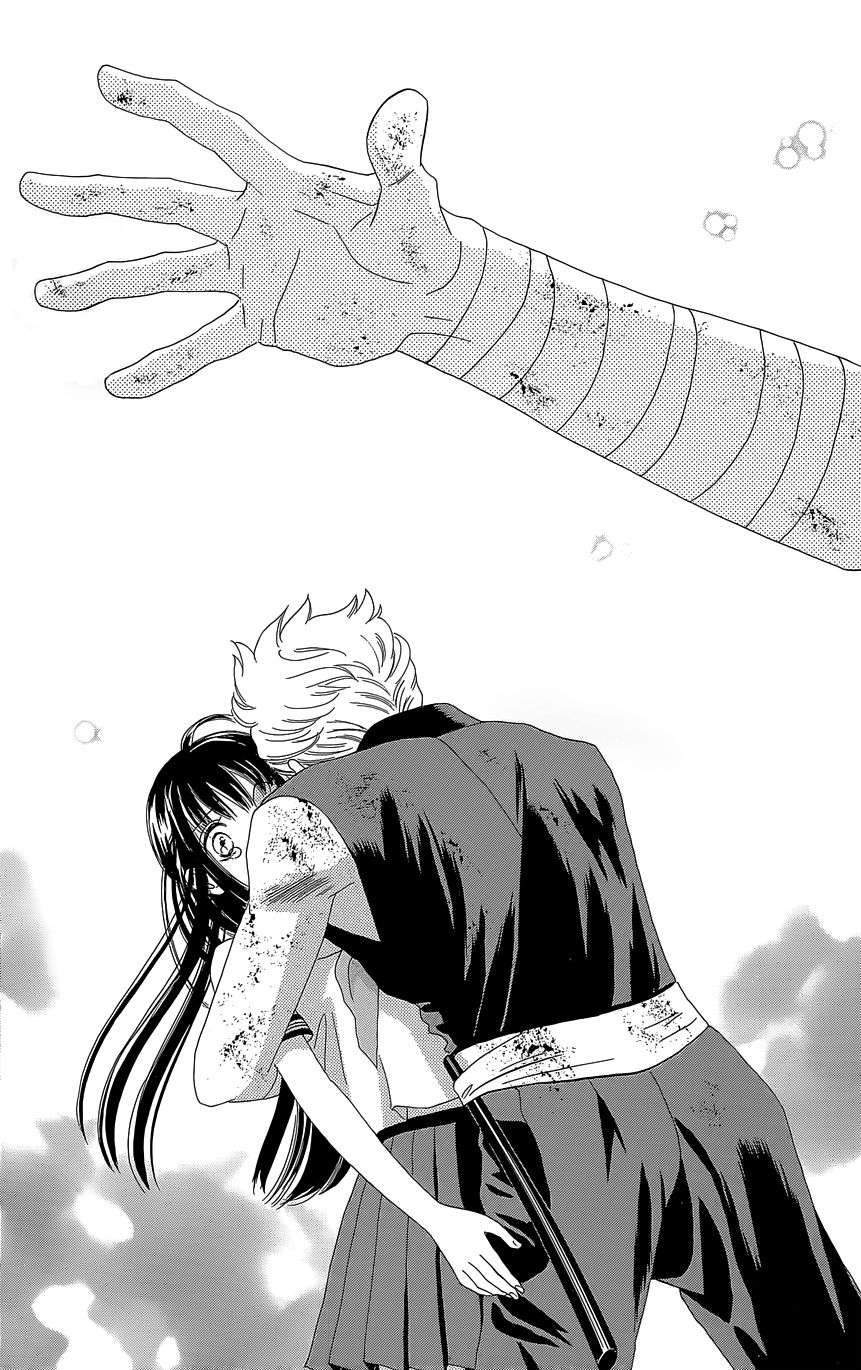 Sakura Juuyuushi Chapter 10 page 24 - Chapter 10