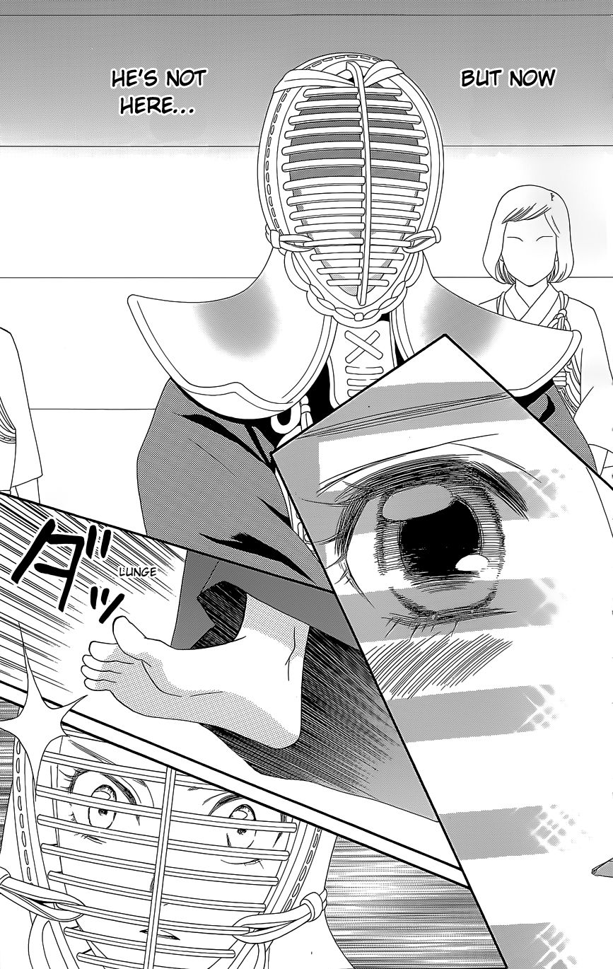 Sakura Juuyuushi Chapter 10 page 5 - Chapter 10