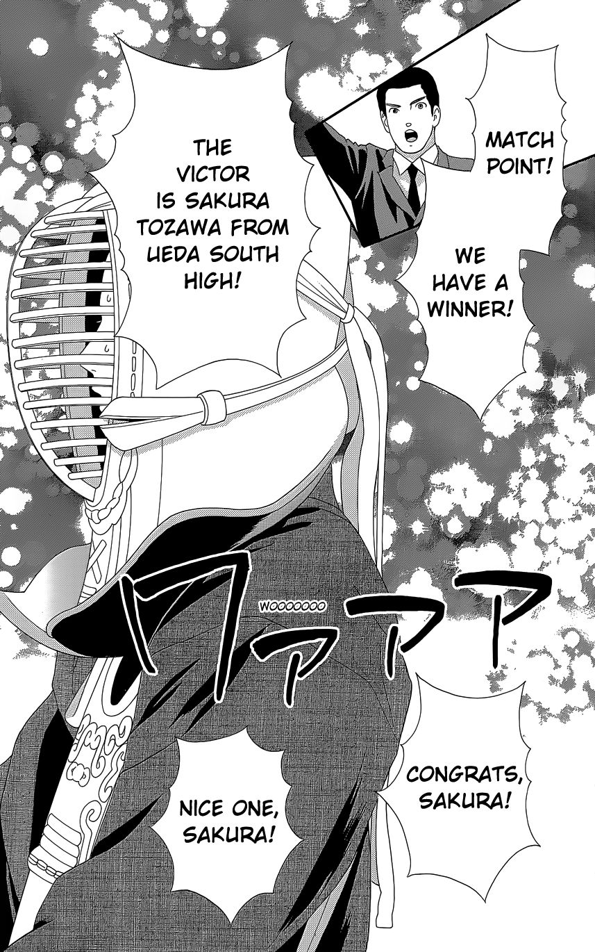 Sakura Juuyuushi Chapter 10 page 7 - Chapter 10