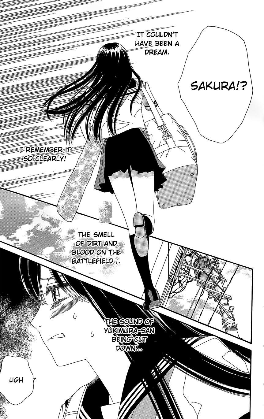 Sakura Juuyuushi Chapter 10 page 9 - Chapter 10