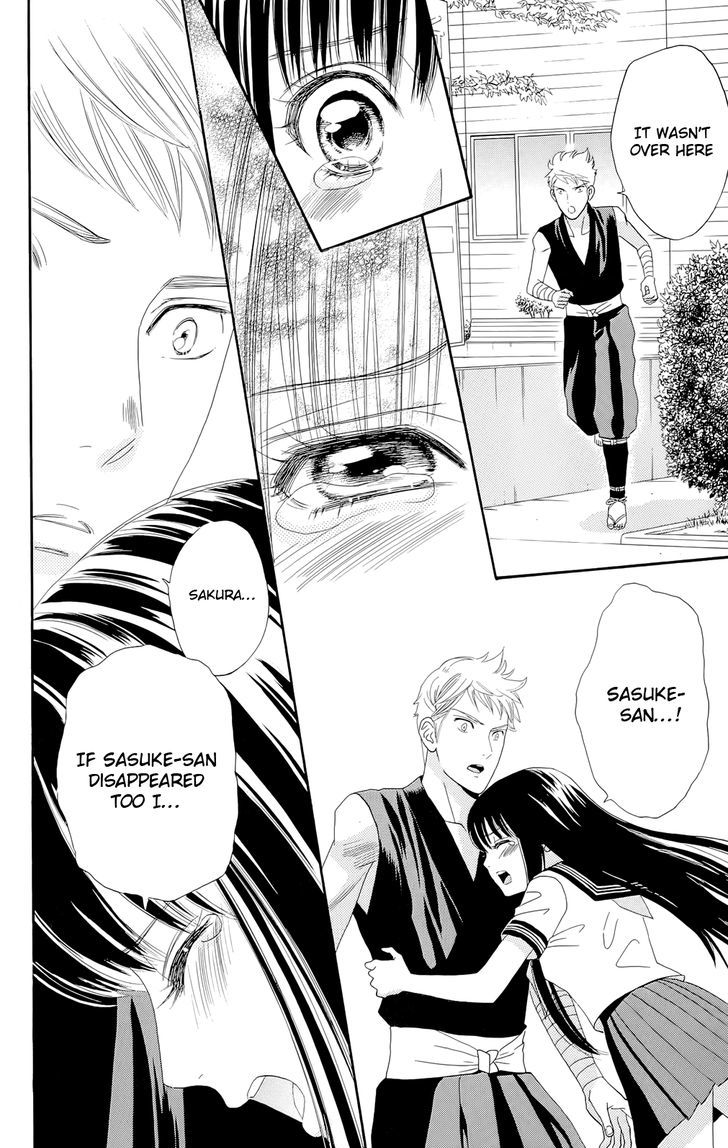 Sakura Juuyuushi Chapter 11 page 12 - Chapter 11