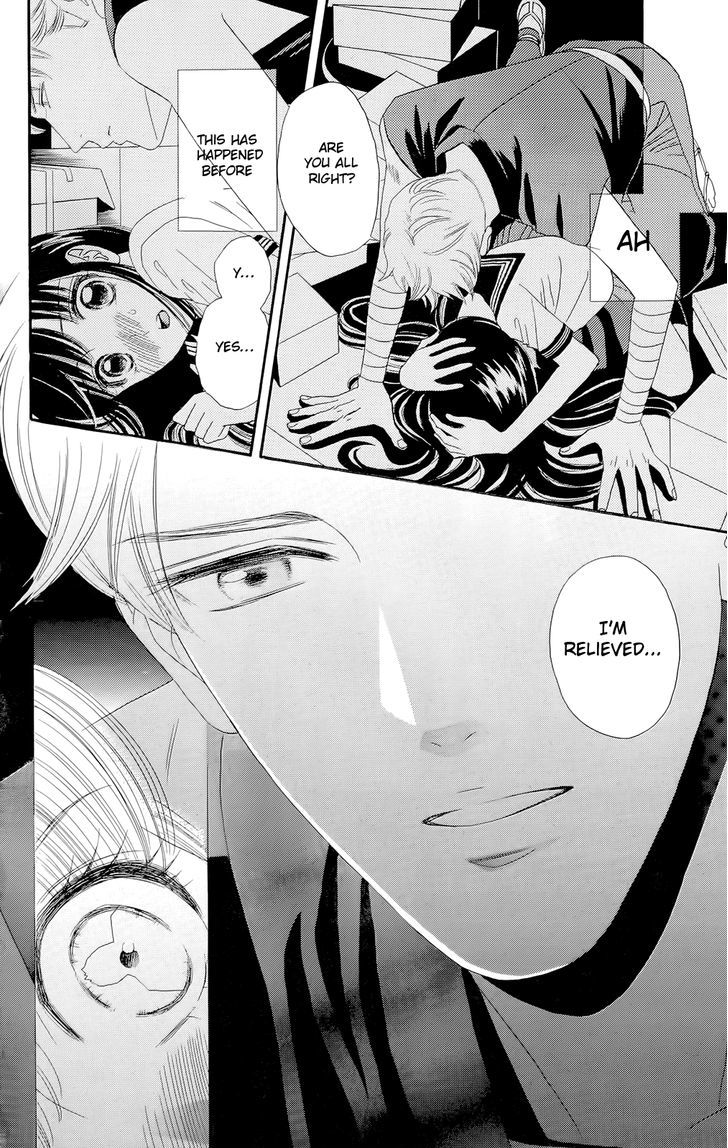 Sakura Juuyuushi Chapter 11 page 16 - Chapter 11