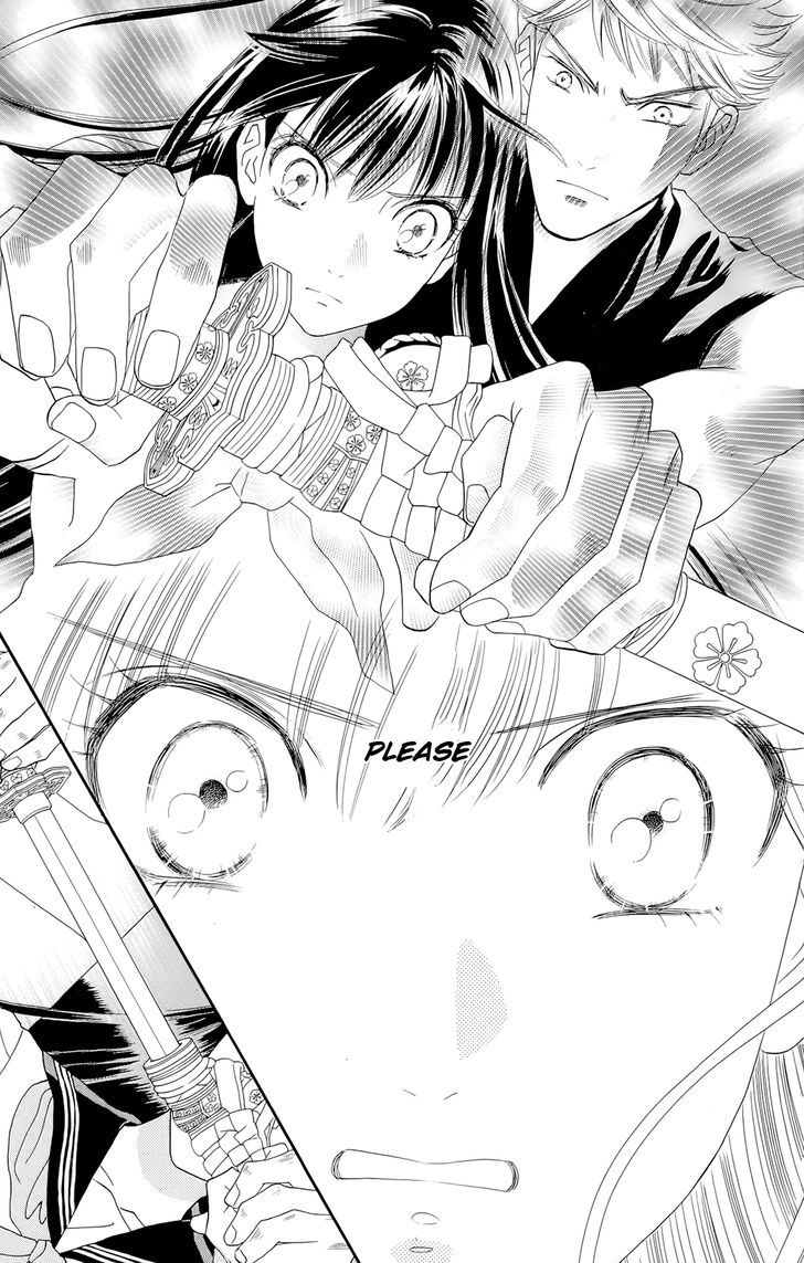 Sakura Juuyuushi Chapter 11 page 19 - Chapter 11