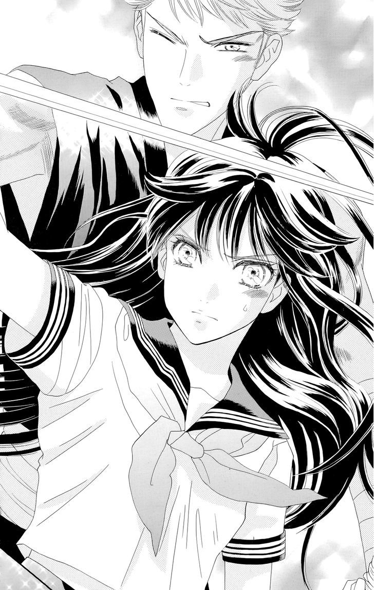 Sakura Juuyuushi Chapter 11 page 20 - Chapter 11