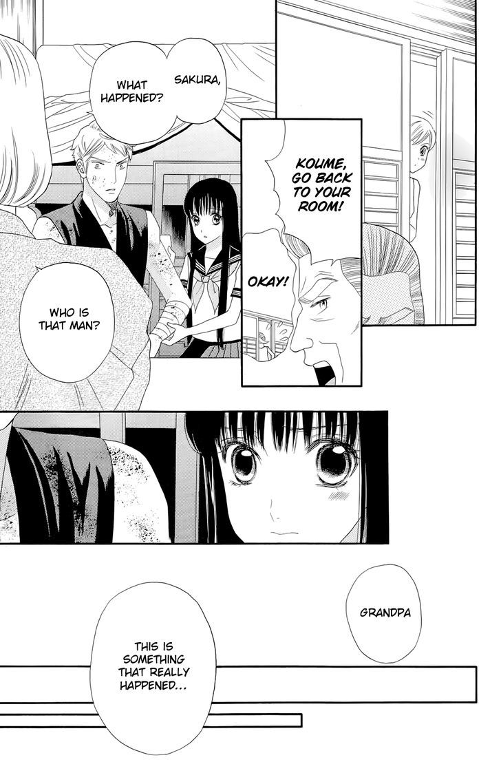 Sakura Juuyuushi Chapter 11 page 5 - Chapter 11