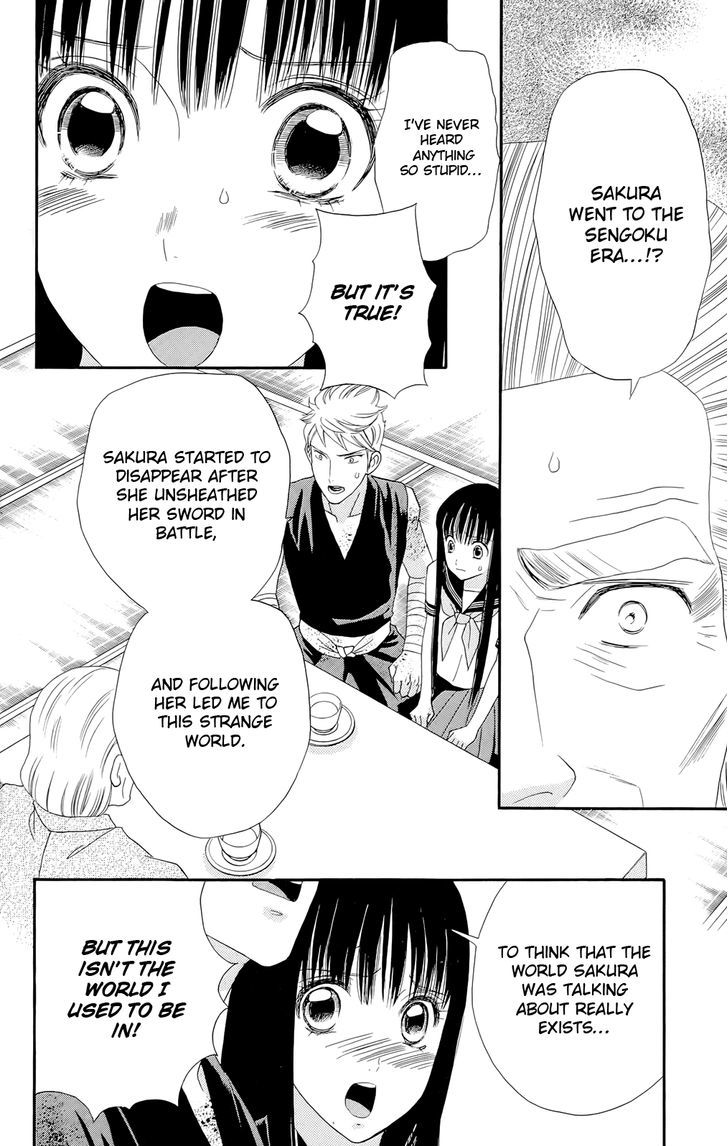 Sakura Juuyuushi Chapter 11 page 6 - Chapter 11