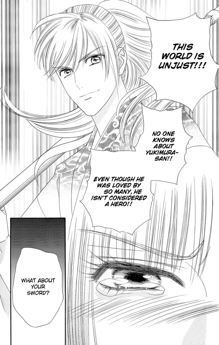 Sakura Juuyuushi Chapter 11 page 8 - Chapter 11