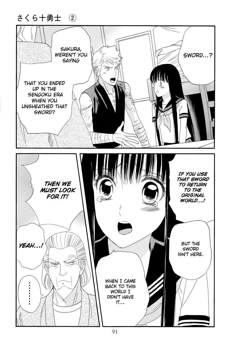 Sakura Juuyuushi Chapter 11 page 9 - Chapter 11