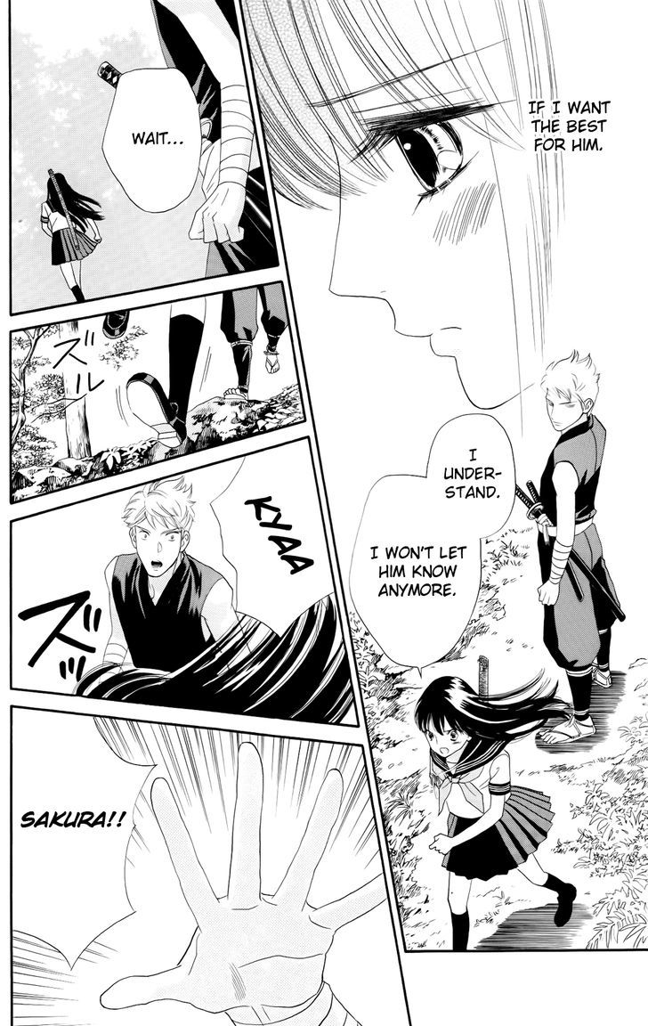 Sakura Juuyuushi Chapter 12 page 26 - Chapter 12