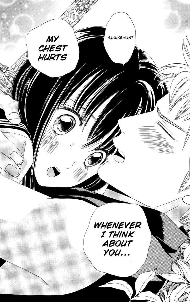 Sakura Juuyuushi Chapter 12 page 28 - Chapter 12
