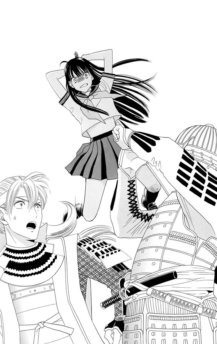 Sakura Juuyuushi Chapter 12 page 7 - Chapter 12