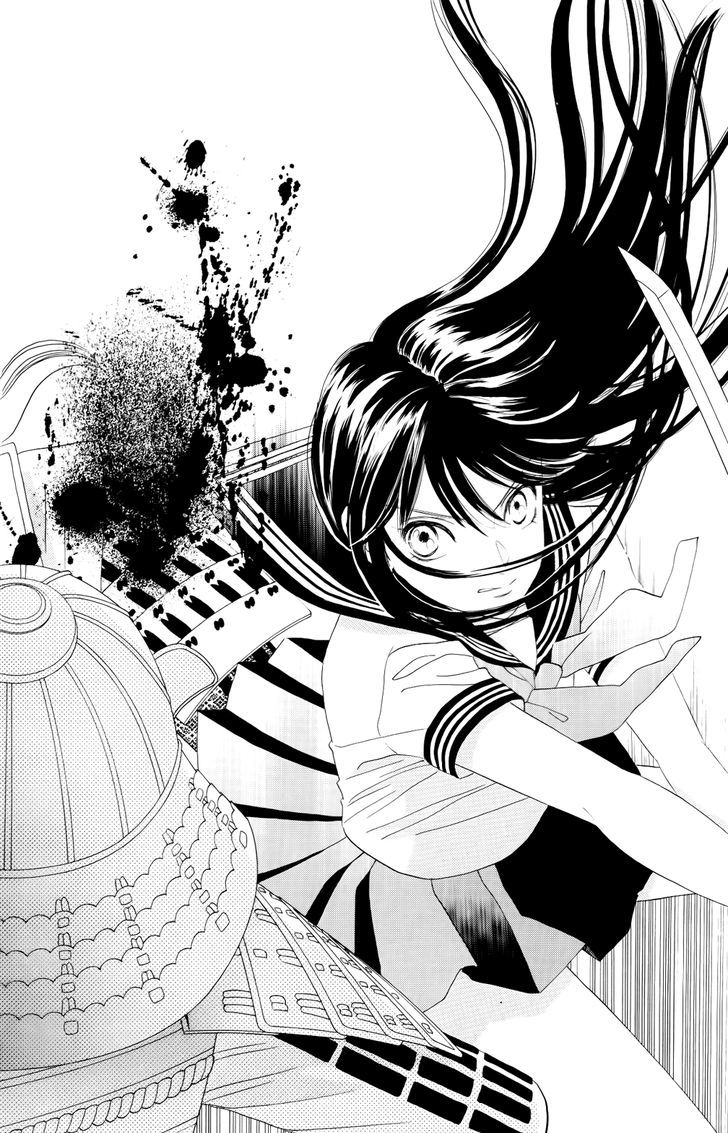 Sakura Juuyuushi Chapter 12 page 8 - Chapter 12