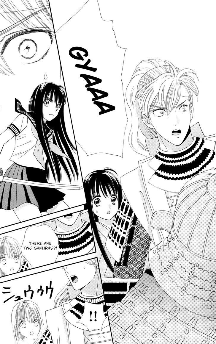 Sakura Juuyuushi Chapter 12 page 9 - Chapter 12