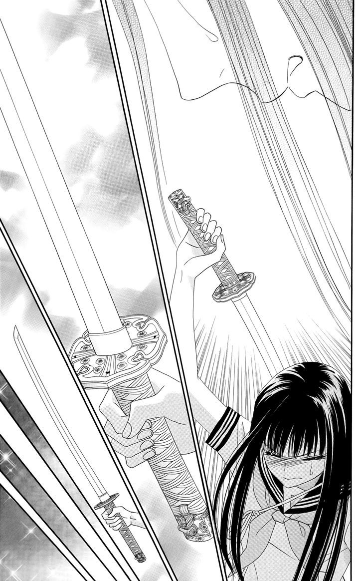 Sakura Juuyuushi Chapter 13 page 15 - Chapter 13