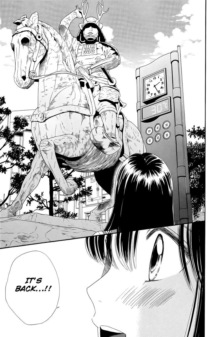 Sakura Juuyuushi Chapter 13 page 19 - Chapter 13