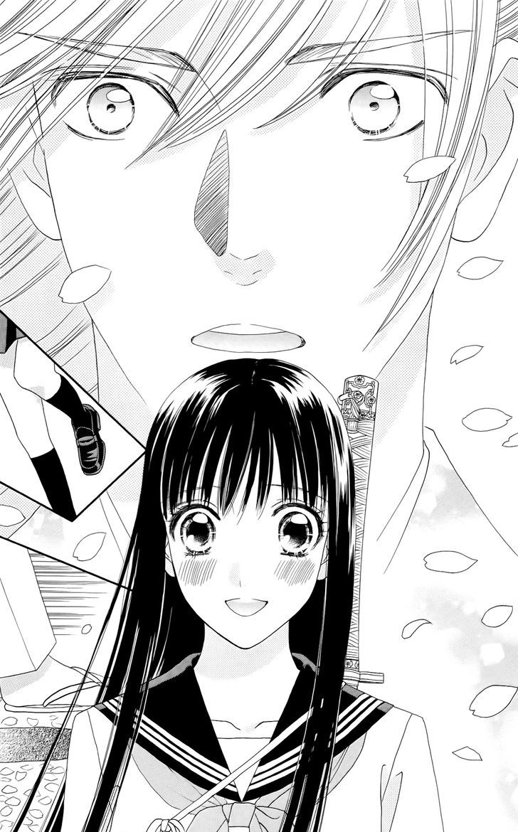 Sakura Juuyuushi Chapter 13 page 28 - Chapter 13