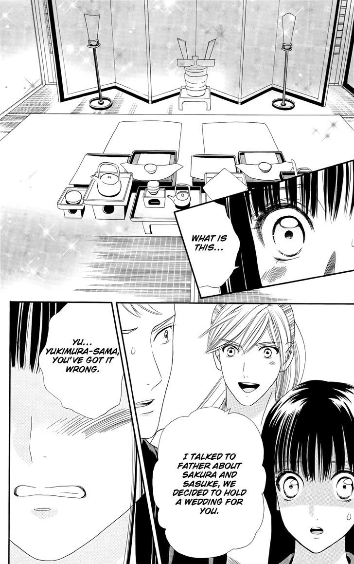 Sakura Juuyuushi Chapter 13 page 6 - Chapter 13