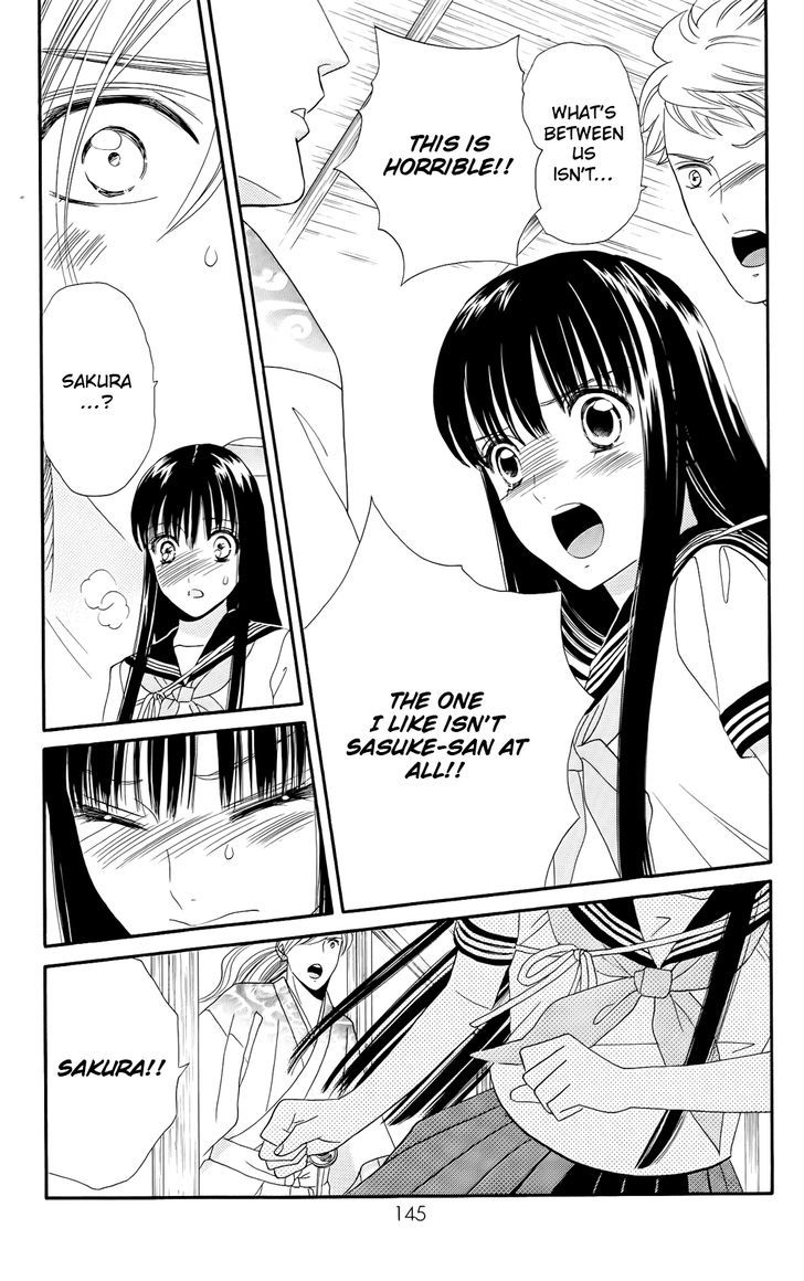 Sakura Juuyuushi Chapter 13 page 7 - Chapter 13