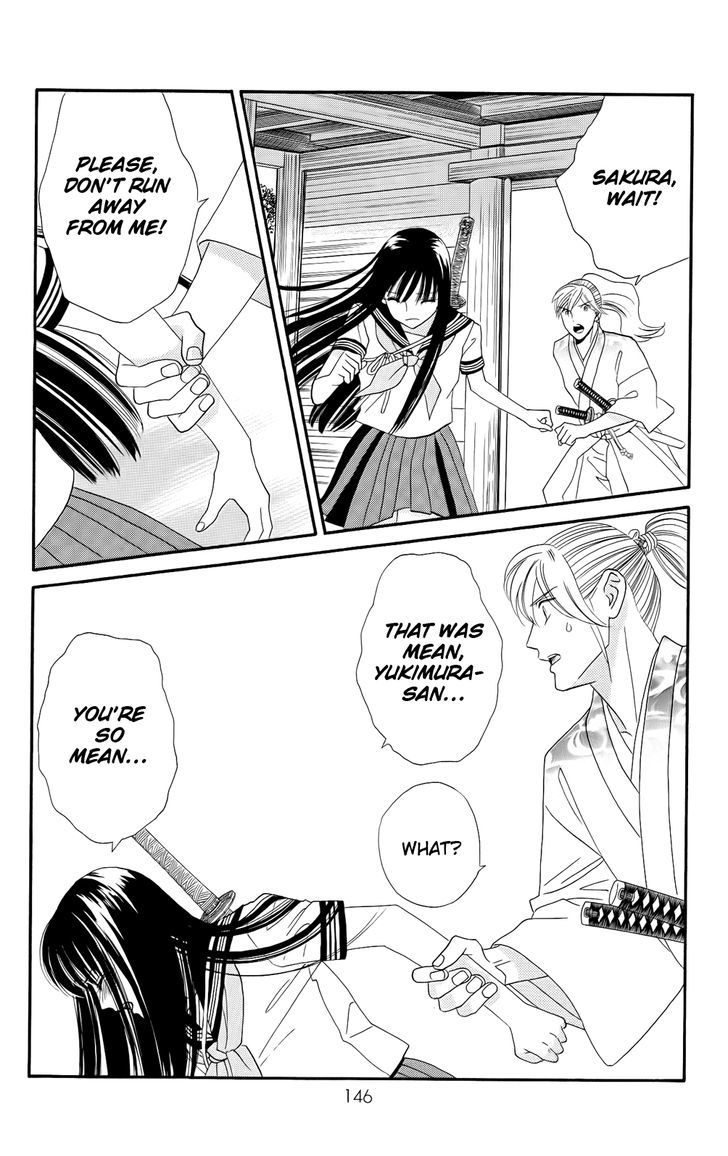Sakura Juuyuushi Chapter 13 page 8 - Chapter 13