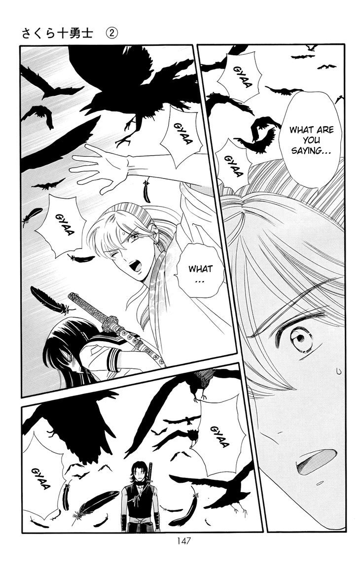 Sakura Juuyuushi Chapter 13 page 9 - Chapter 13