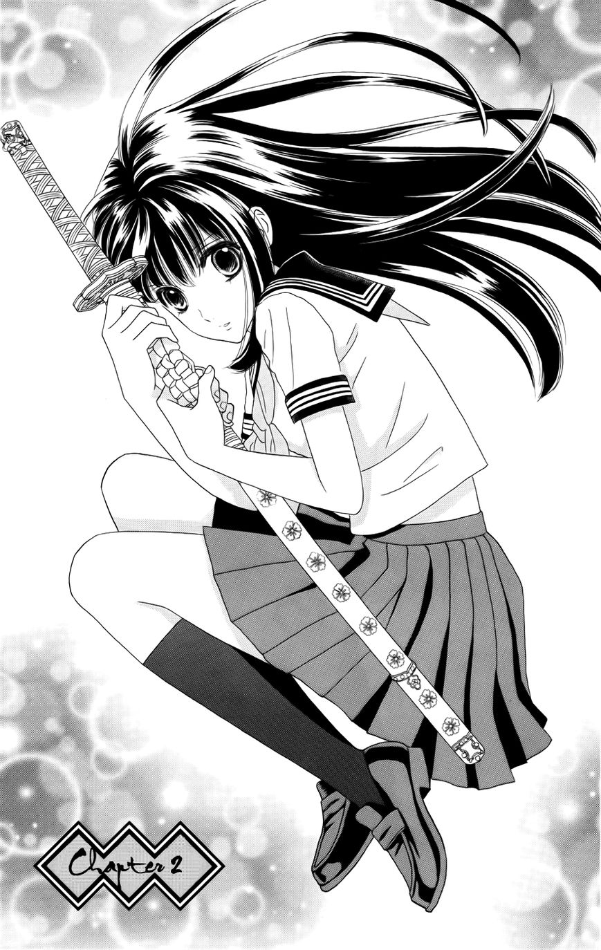 Sakura Juuyuushi Chapter 2 page 1 - Chapter 2