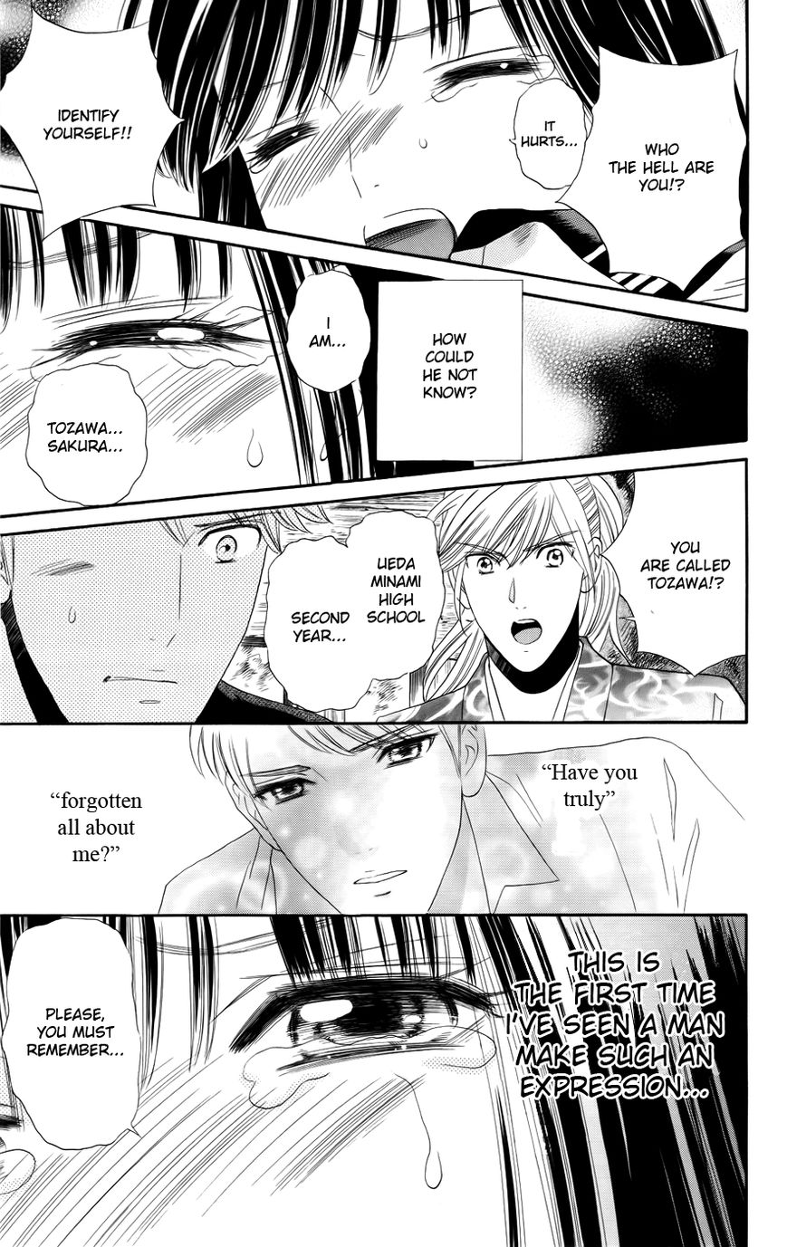 Sakura Juuyuushi Chapter 2 page 13 - Chapter 2