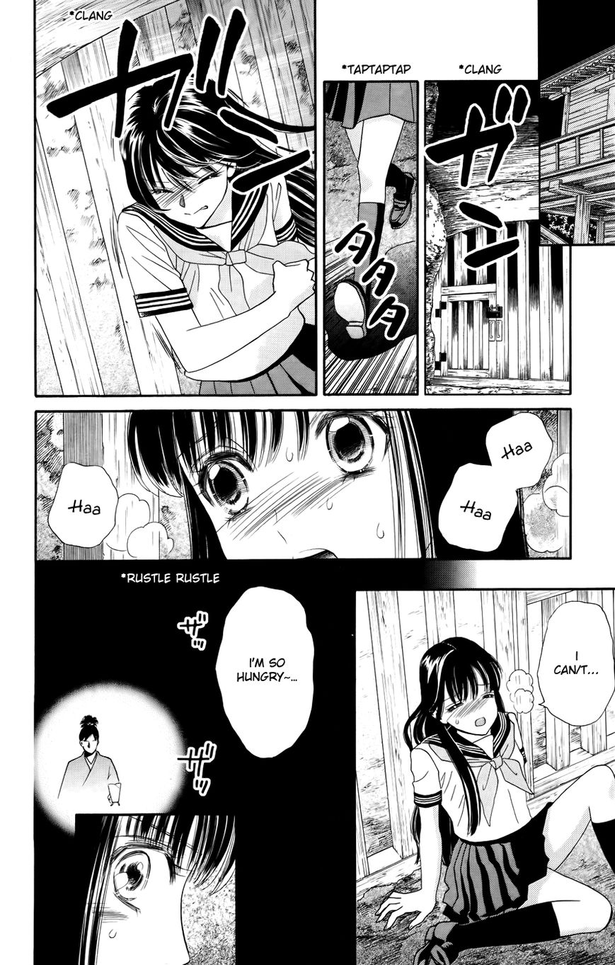 Sakura Juuyuushi Chapter 2 page 18 - Chapter 2