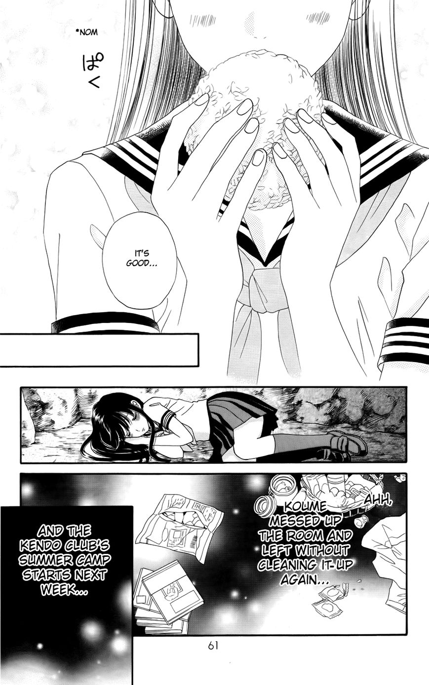 Sakura Juuyuushi Chapter 2 page 21 - Chapter 2