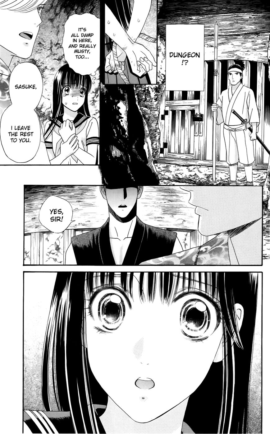 Sakura Juuyuushi Chapter 2 page 9 - Chapter 2