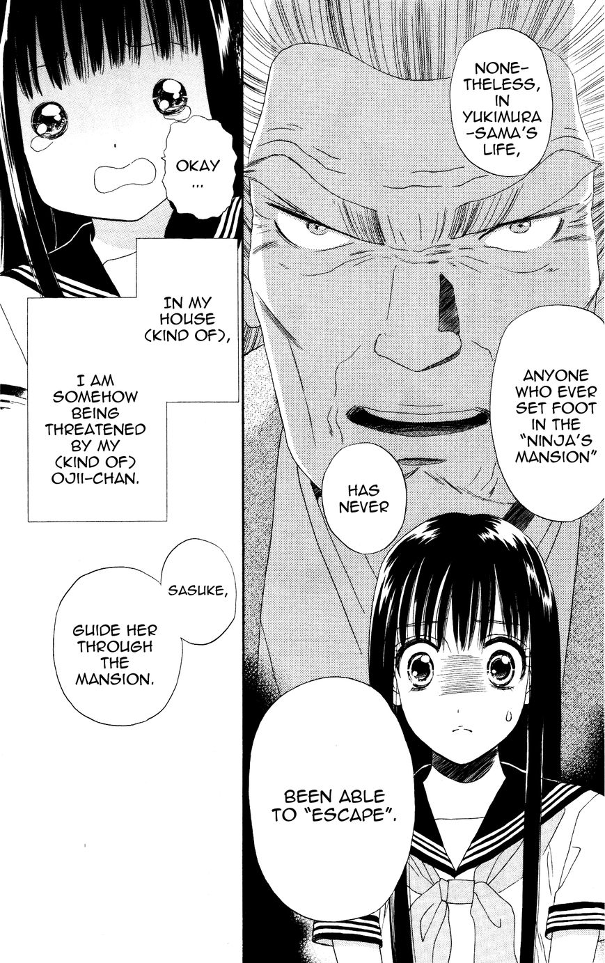 Sakura Juuyuushi Chapter 3 page 14 - Chapter 3