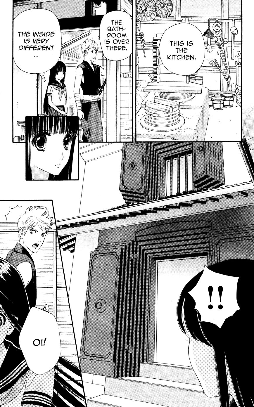 Sakura Juuyuushi Chapter 3 page 15 - Chapter 3