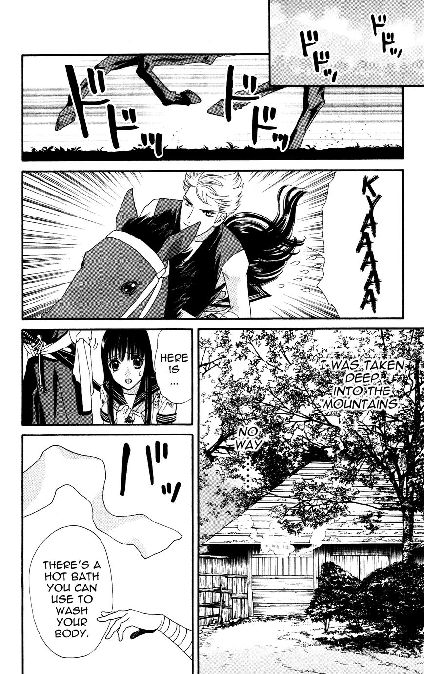 Sakura Juuyuushi Chapter 3 page 18 - Chapter 3