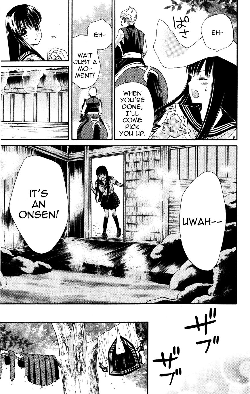 Sakura Juuyuushi Chapter 3 page 19 - Chapter 3
