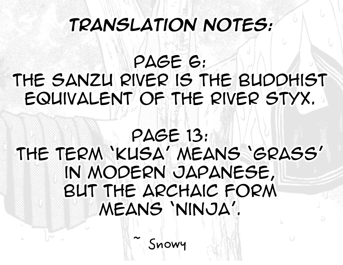 Sakura Juuyuushi Chapter 3 page 27 - Chapter 3