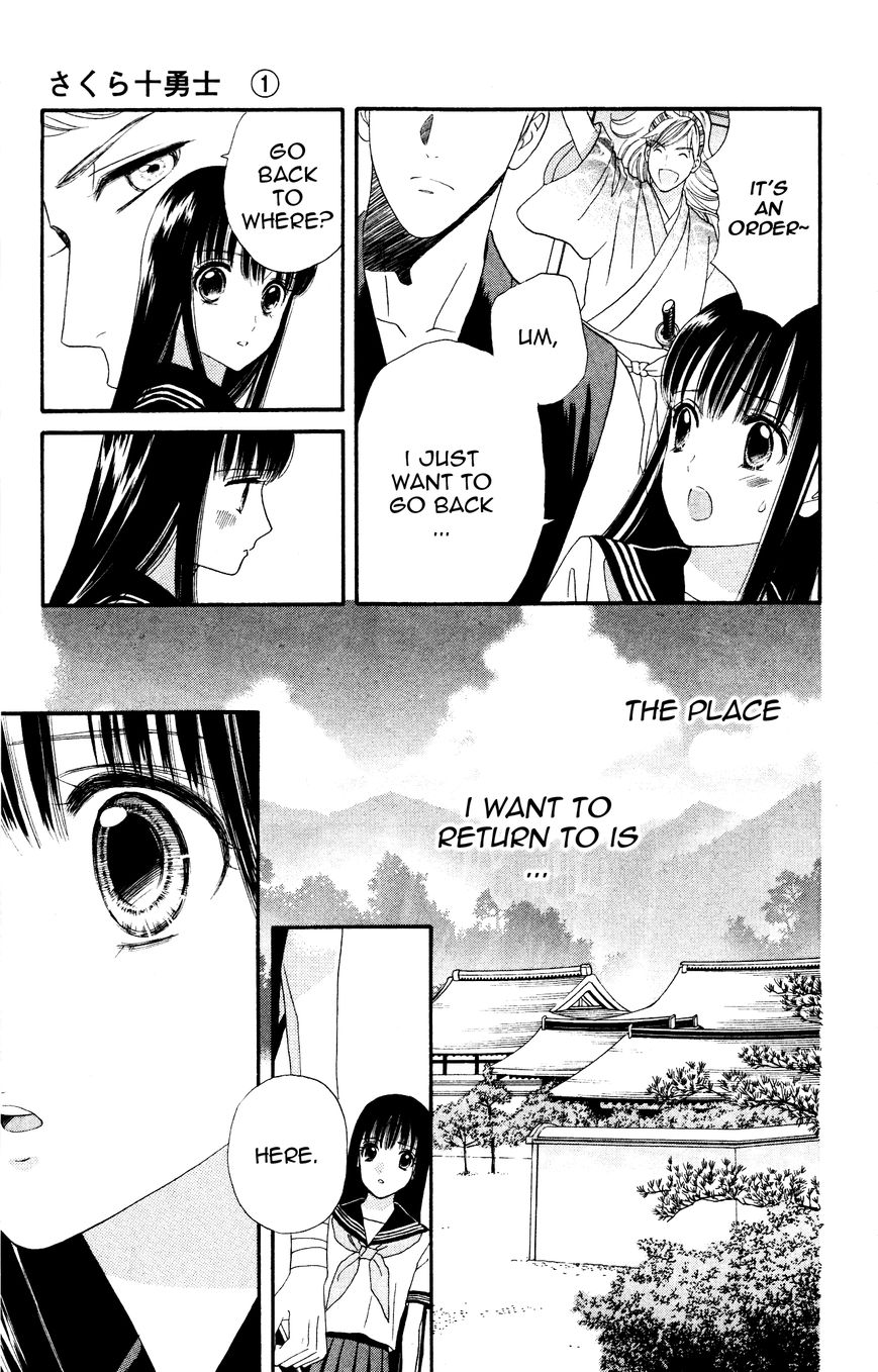 Sakura Juuyuushi Chapter 3 page 9 - Chapter 3