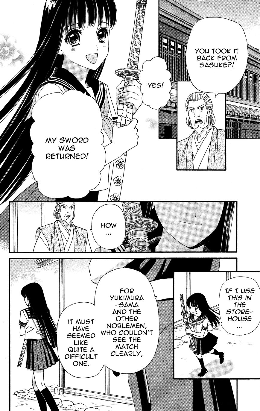 Sakura Juuyuushi Chapter 4 page 18 - Chapter 4