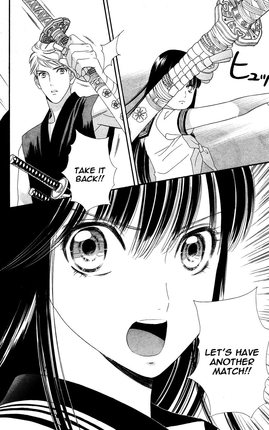 Sakura Juuyuushi Chapter 4 page 20 - Chapter 4