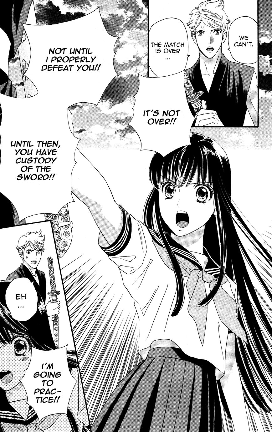 Sakura Juuyuushi Chapter 4 page 21 - Chapter 4